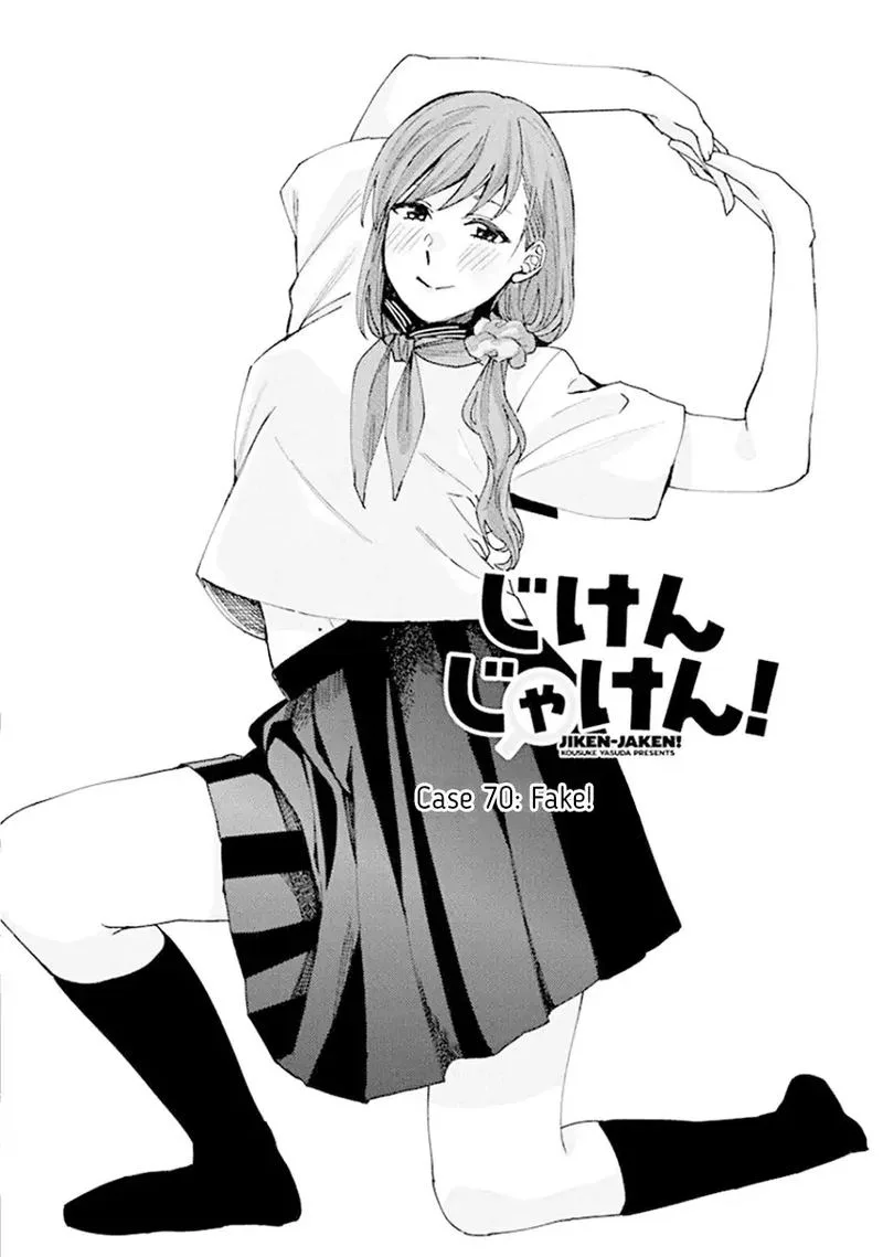 Jiken Jaken! Chapter 70 page 1