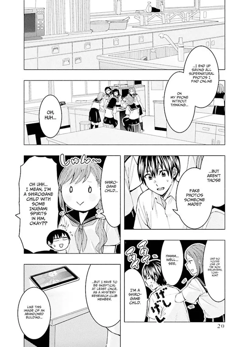 Jiken Jaken! Chapter 70 page 6
