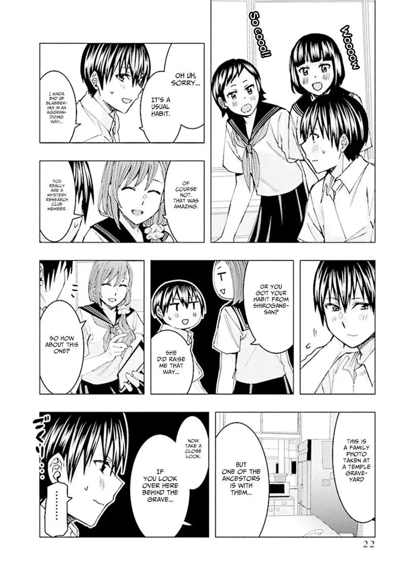 Jiken Jaken! Chapter 70 page 8