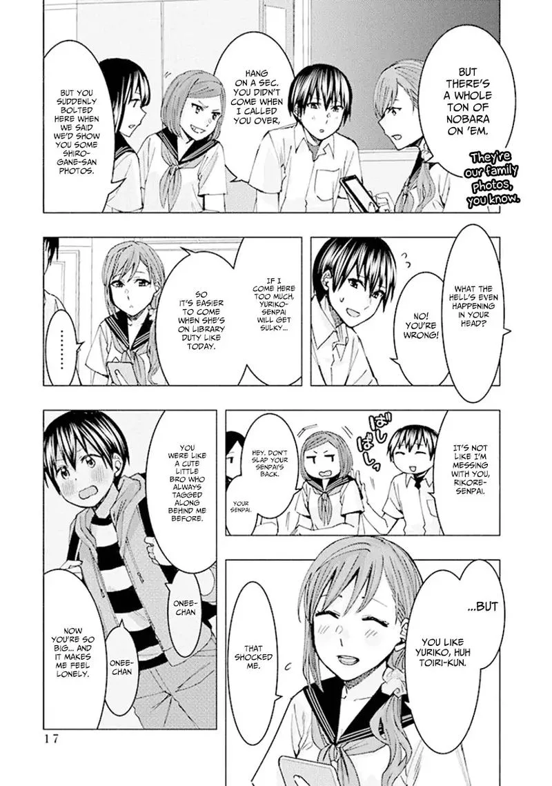 Jiken Jaken! Chapter 70 page 3