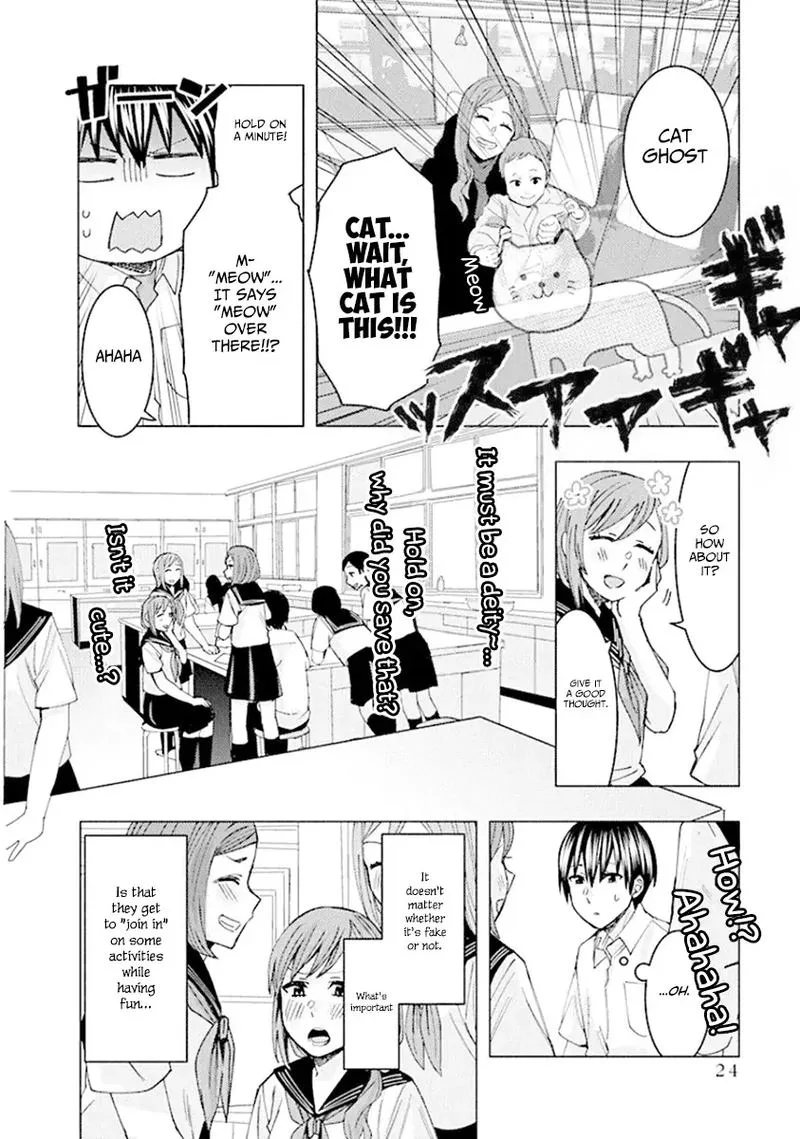 Jiken Jaken! Chapter 70 page 10