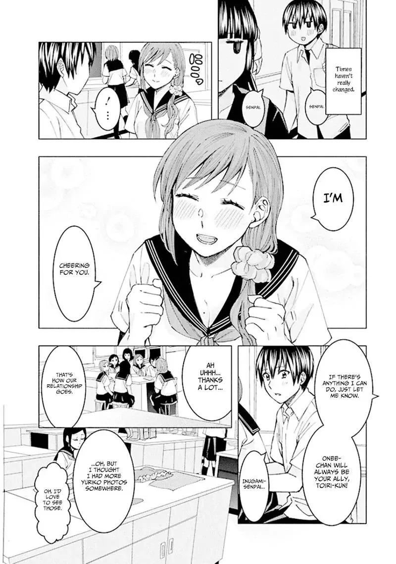 Jiken Jaken! Chapter 70 page 4