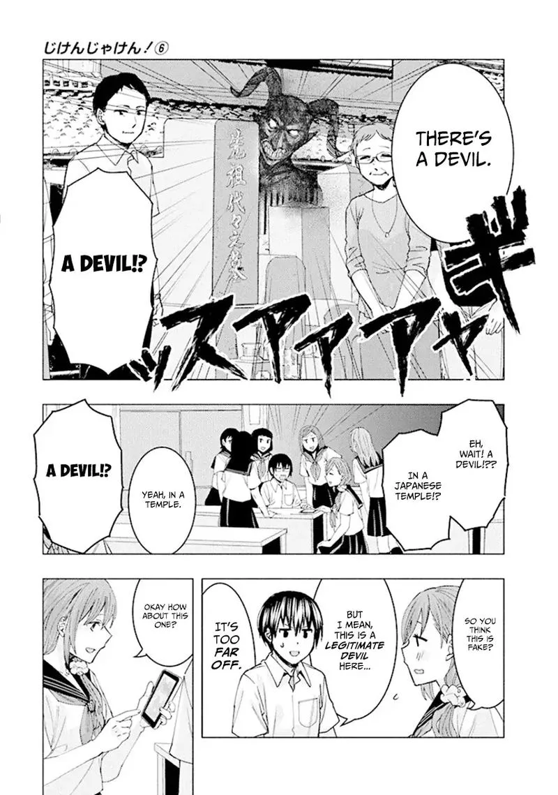 Jiken Jaken! Chapter 70 page 9
