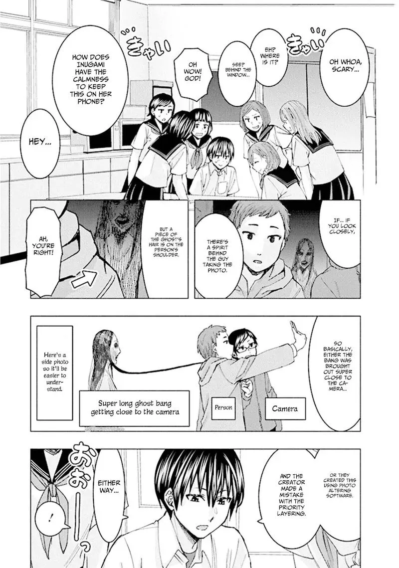 Jiken Jaken! Chapter 70 page 7
