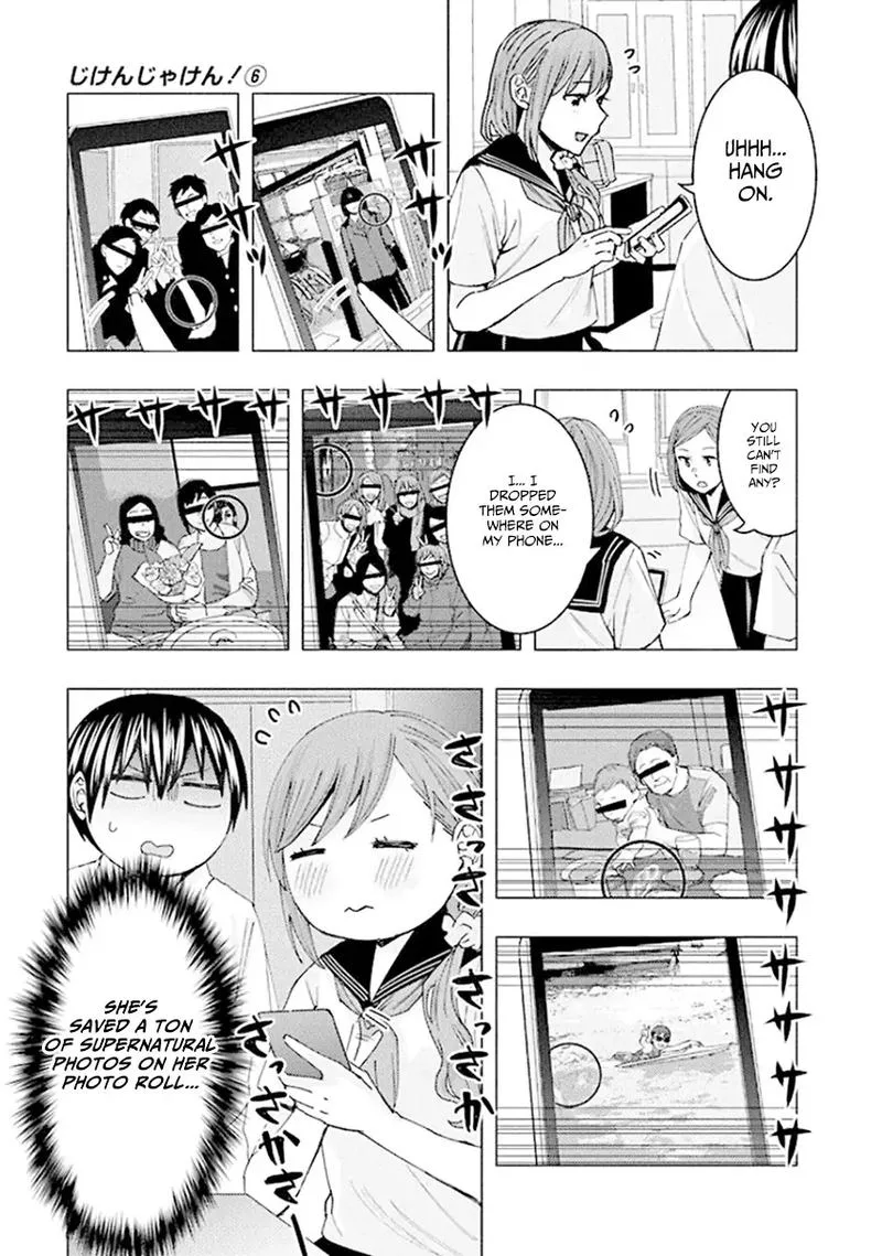 Jiken Jaken! Chapter 70 page 5