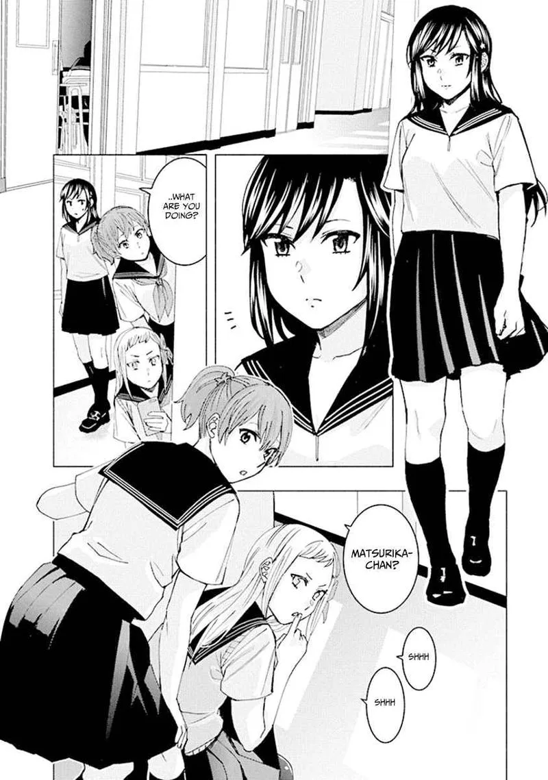 Jiken Jaken! Chapter 71 page 2