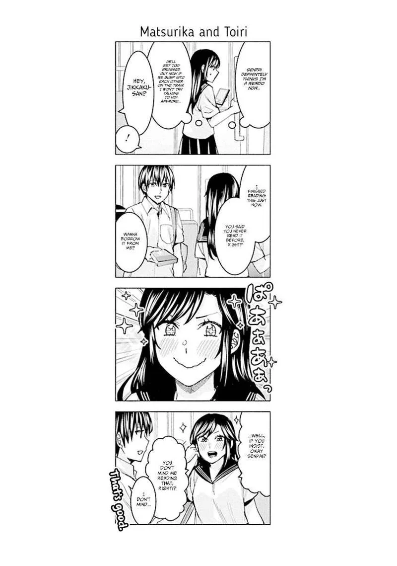 Jiken Jaken! Chapter 71 page 13