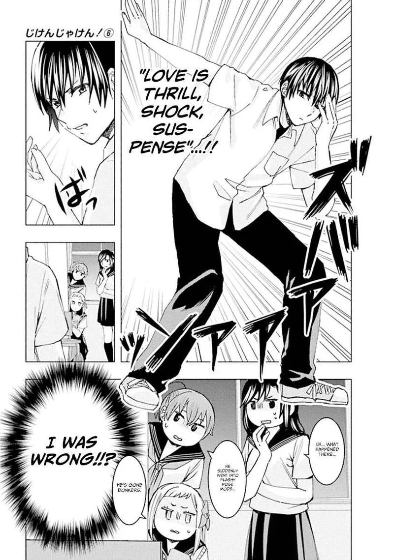 Jiken Jaken! Chapter 71 page 7