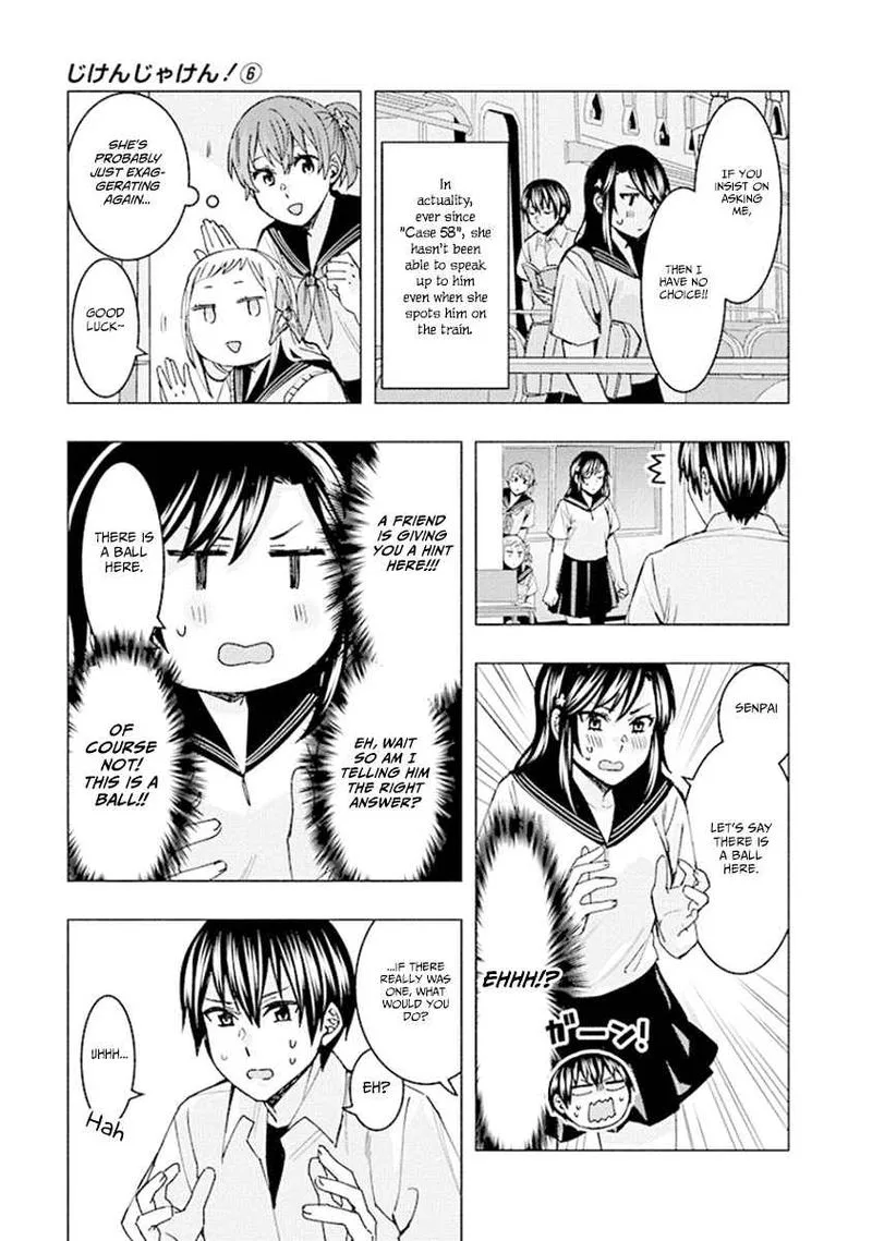 Jiken Jaken! Chapter 71 page 9