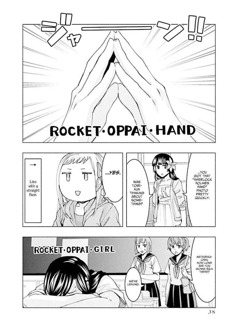 Jiken Jaken! Chapter 71 page 12