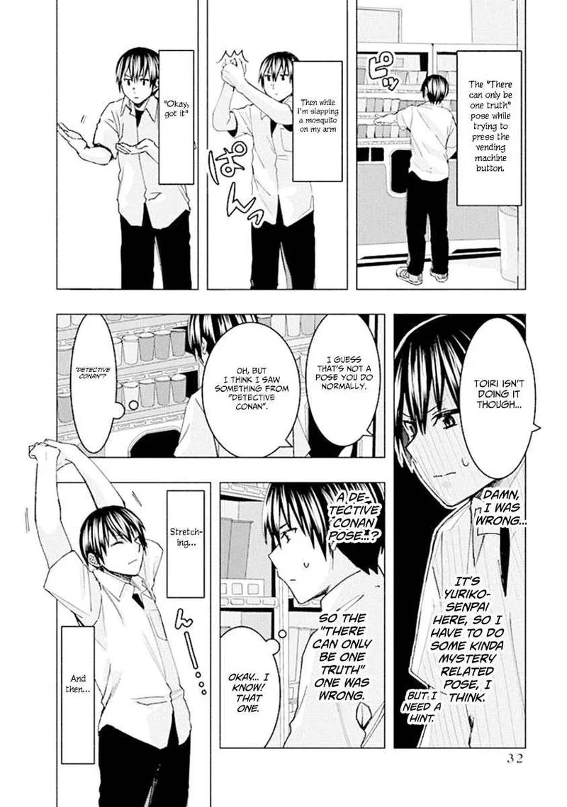 Jiken Jaken! Chapter 71 page 6