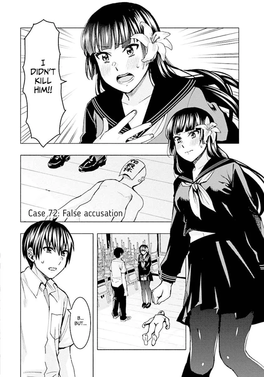 Jiken Jaken! Chapter 72 page 1