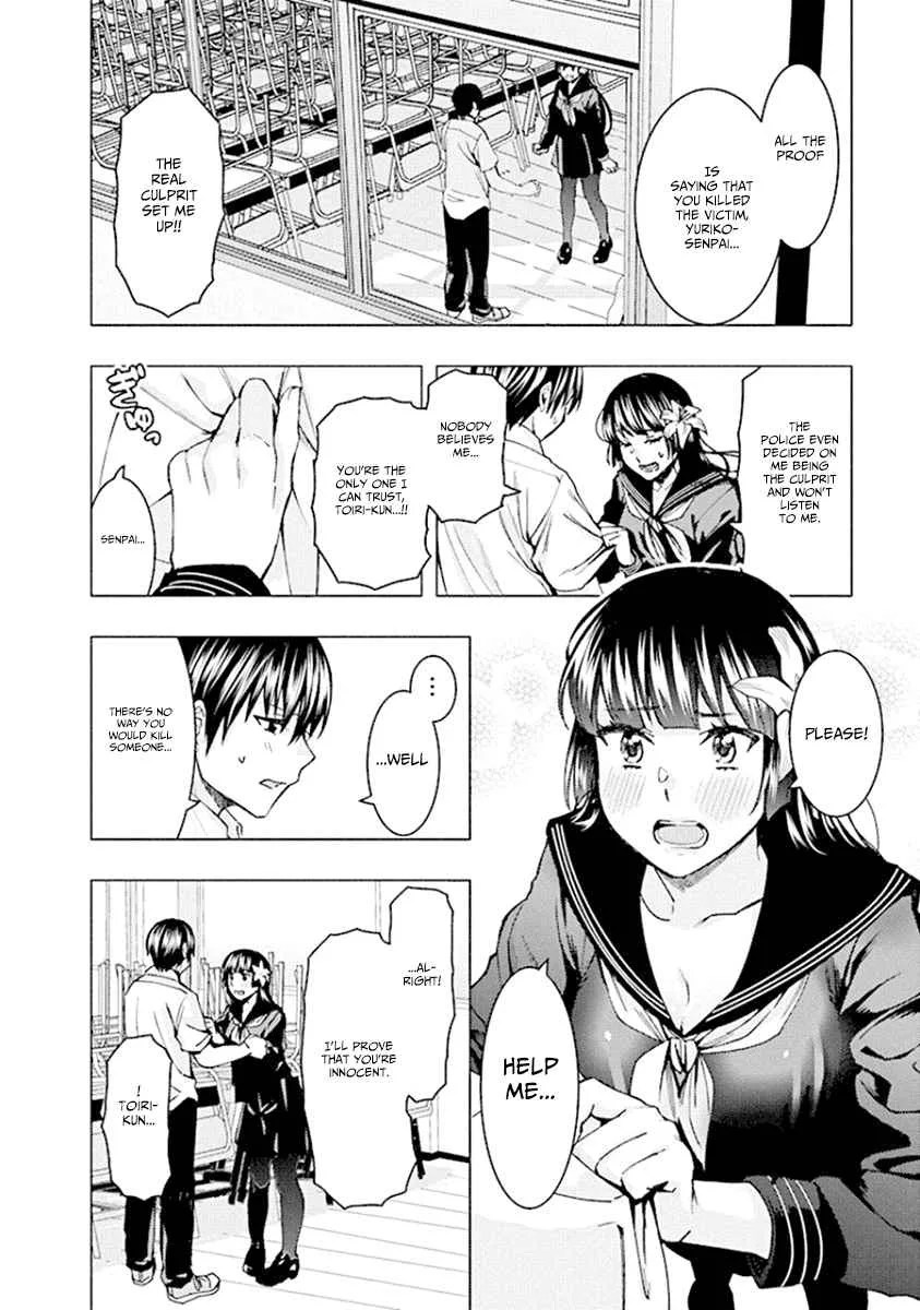Jiken Jaken! Chapter 72 page 2