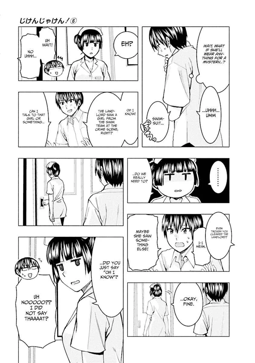 Jiken Jaken! Chapter 72 page 9
