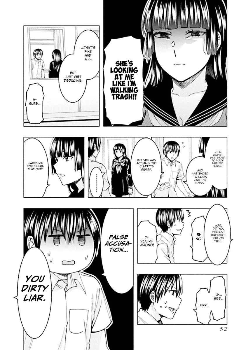 Jiken Jaken! Chapter 72 page 12