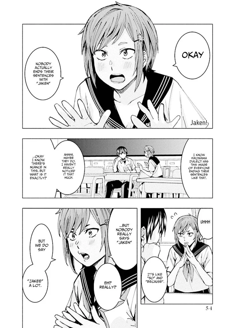 Jiken Jaken! Chapter 73 page 2
