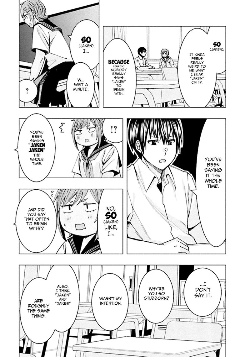 Jiken Jaken! Chapter 73 page 3