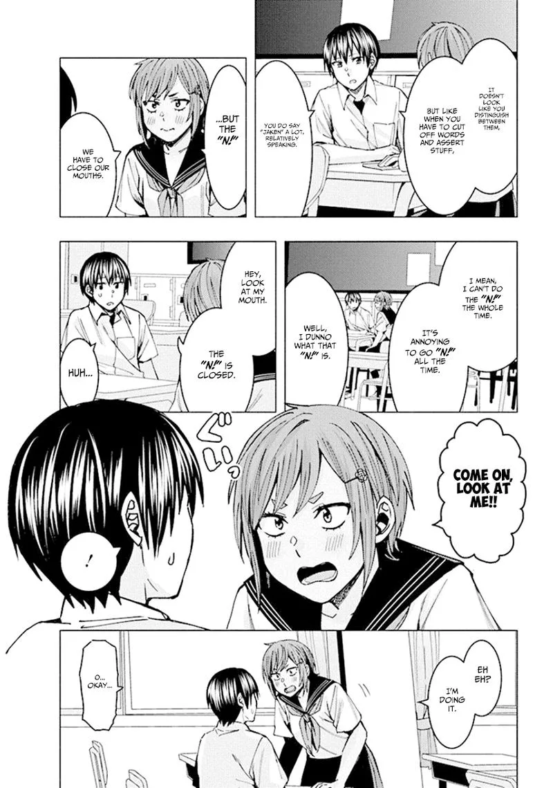 Jiken Jaken! Chapter 73 page 4