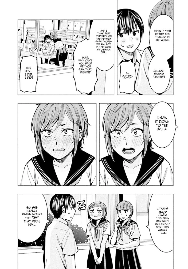 Jiken Jaken! Chapter 73 page 6