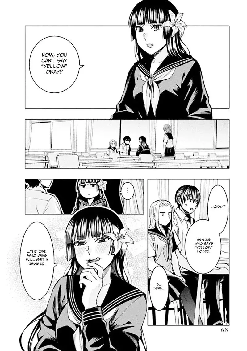 Jiken Jaken! Chapter 74 page 4