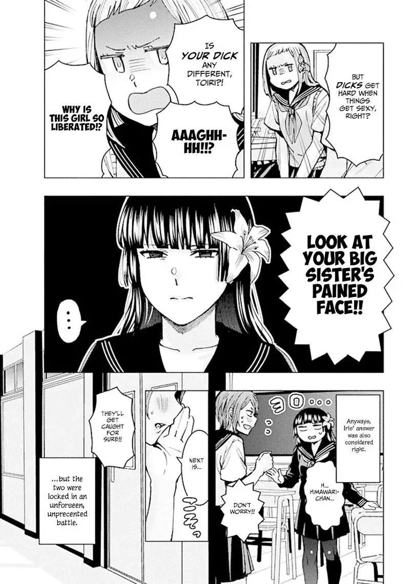 Jiken Jaken! Chapter 74 page 10