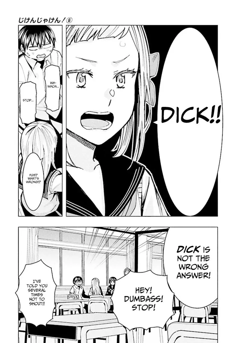 Jiken Jaken! Chapter 74 page 9