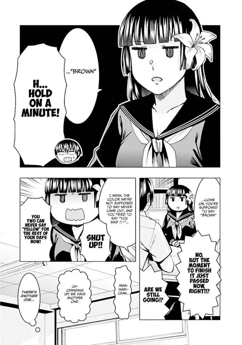 Jiken Jaken! Chapter 74 page 7