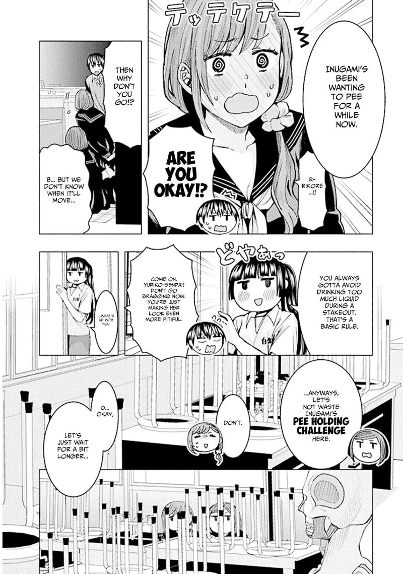 Jiken Jaken! Chapter 75 page 10