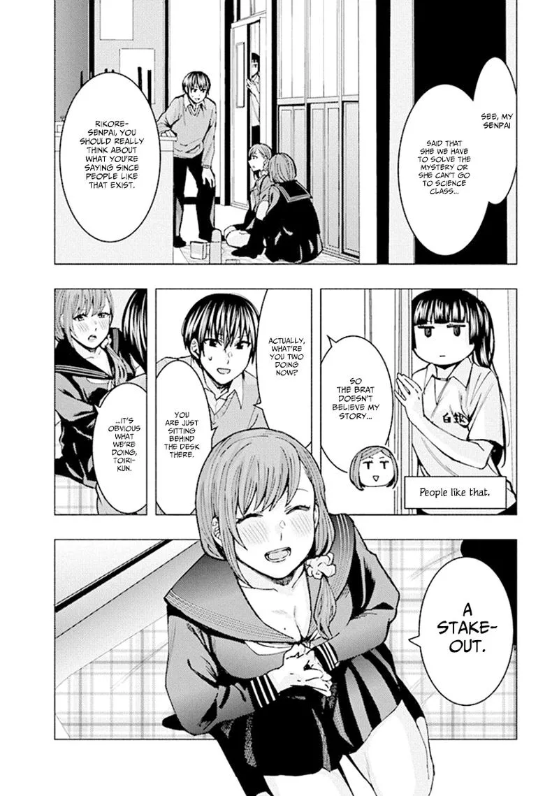 Jiken Jaken! Chapter 75 page 6