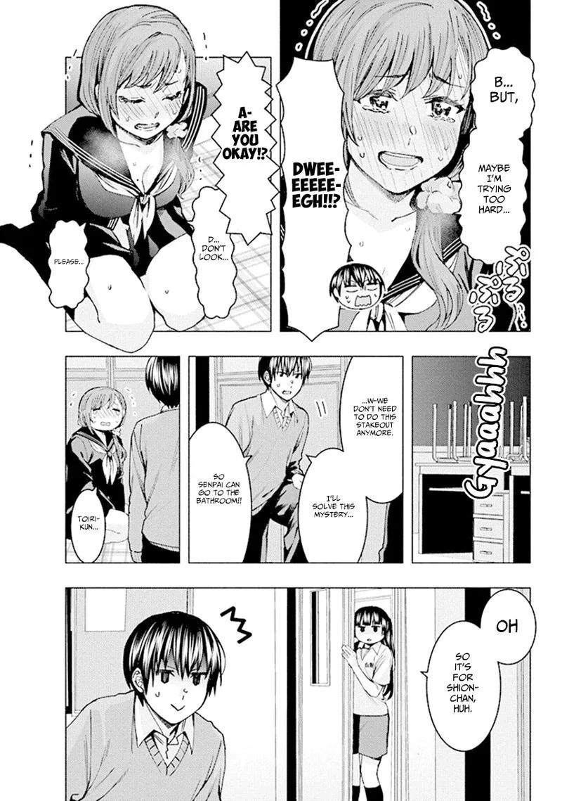 Jiken Jaken! Chapter 75 page 14