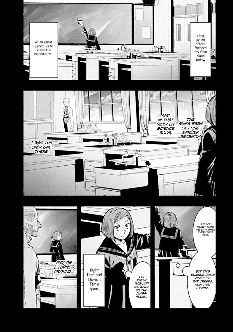 Jiken Jaken! Chapter 76 page 2