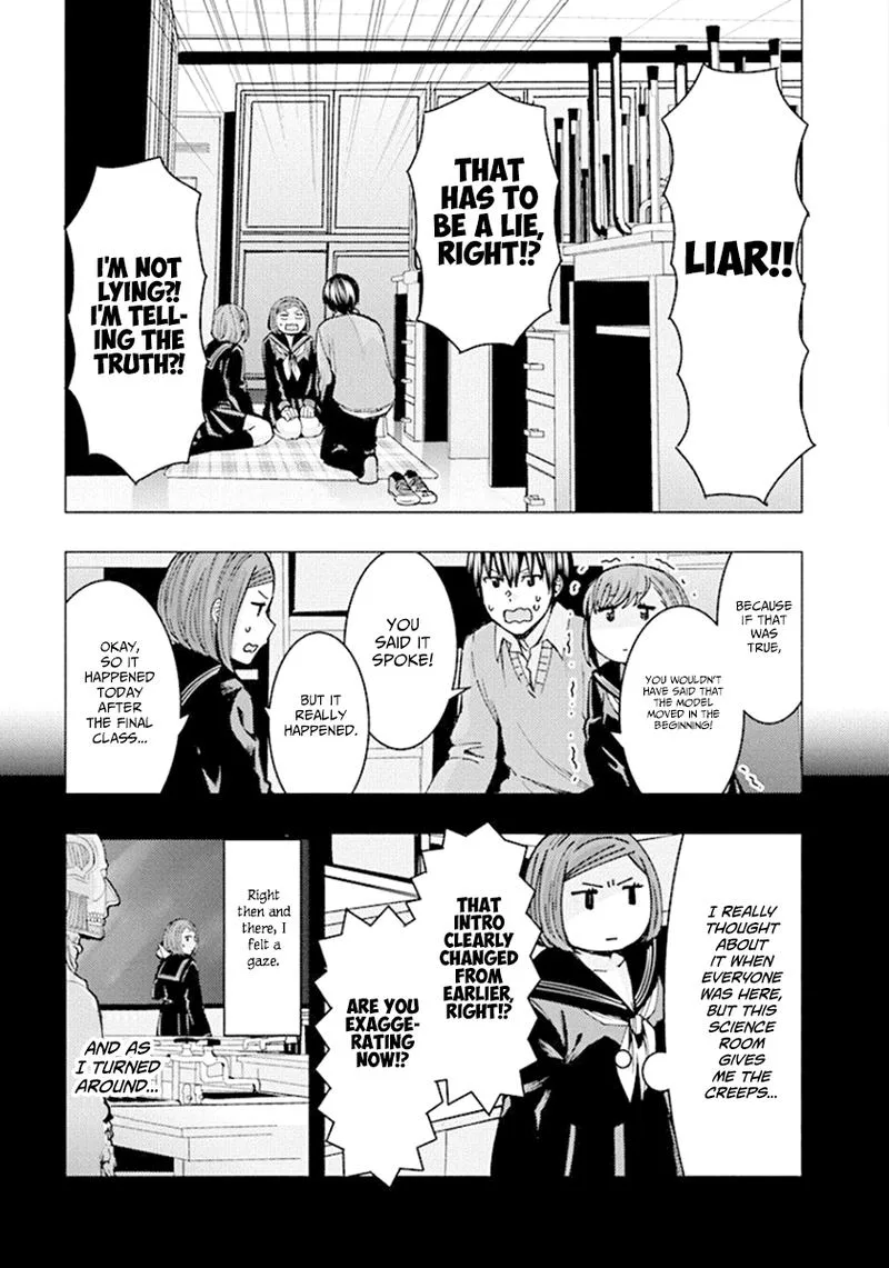 Jiken Jaken! Chapter 76 page 7