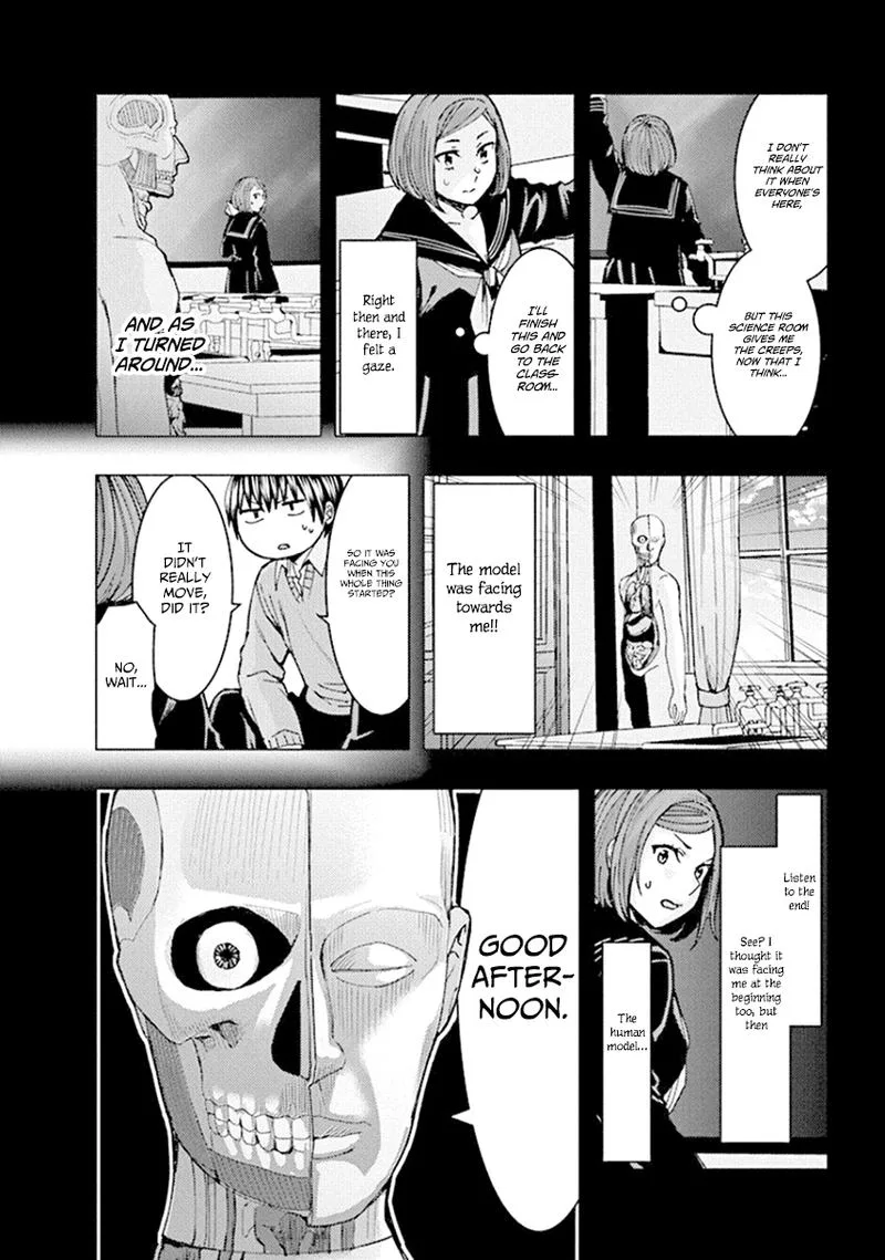 Jiken Jaken! Chapter 76 page 6