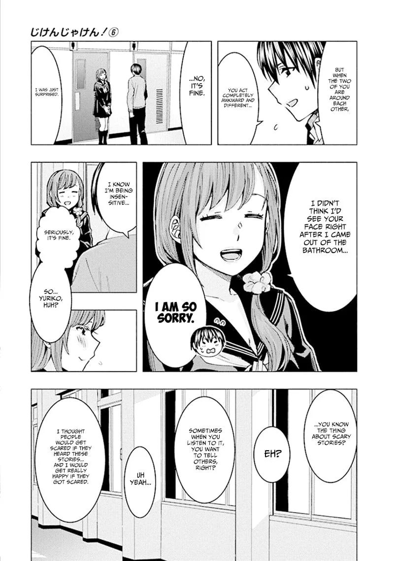 Jiken Jaken! Chapter 76 page 11