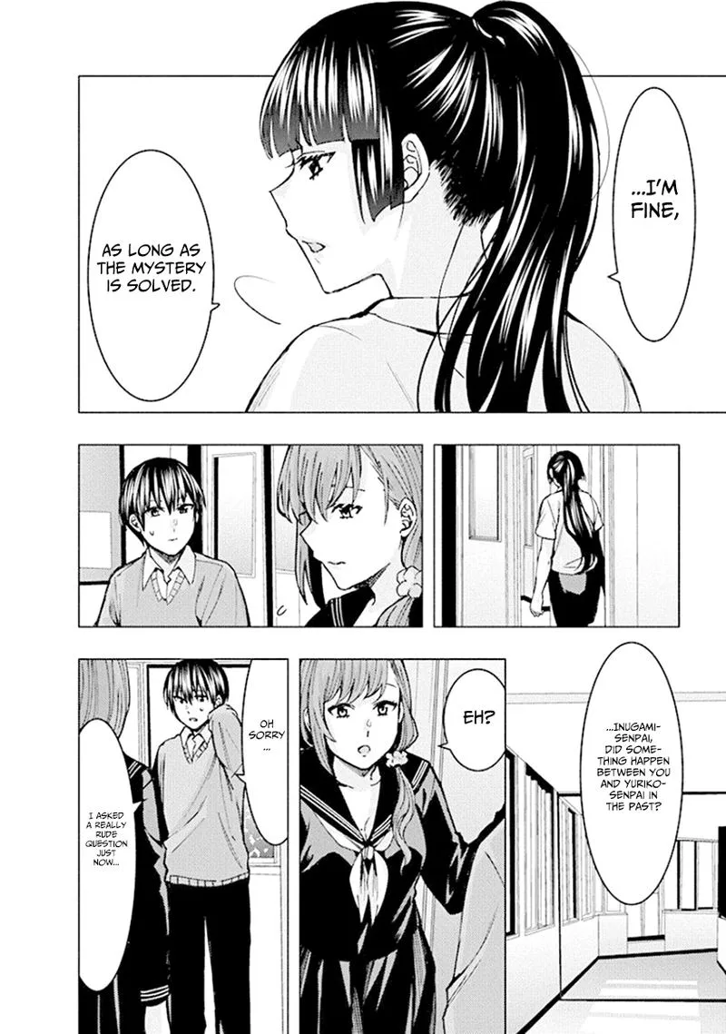 Jiken Jaken! Chapter 76 page 10