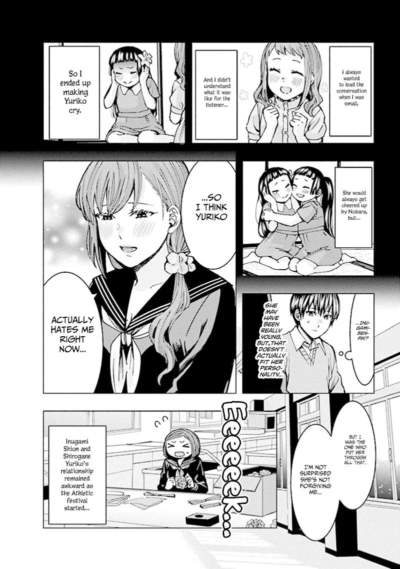 Jiken Jaken! Chapter 76 page 12