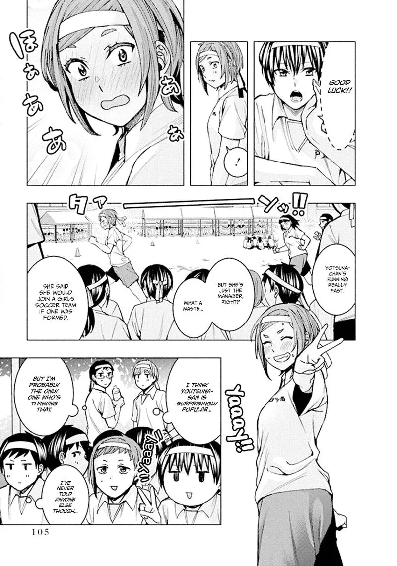 Jiken Jaken! Chapter 77 page 3