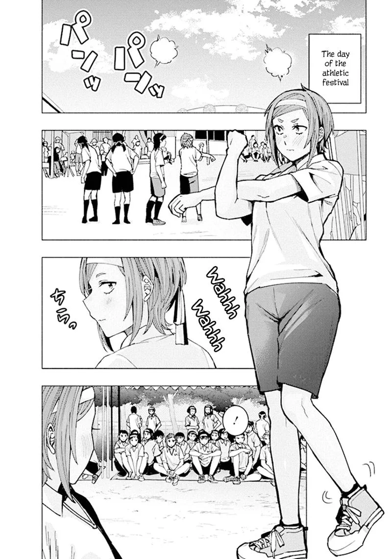Jiken Jaken! Chapter 77 page 2