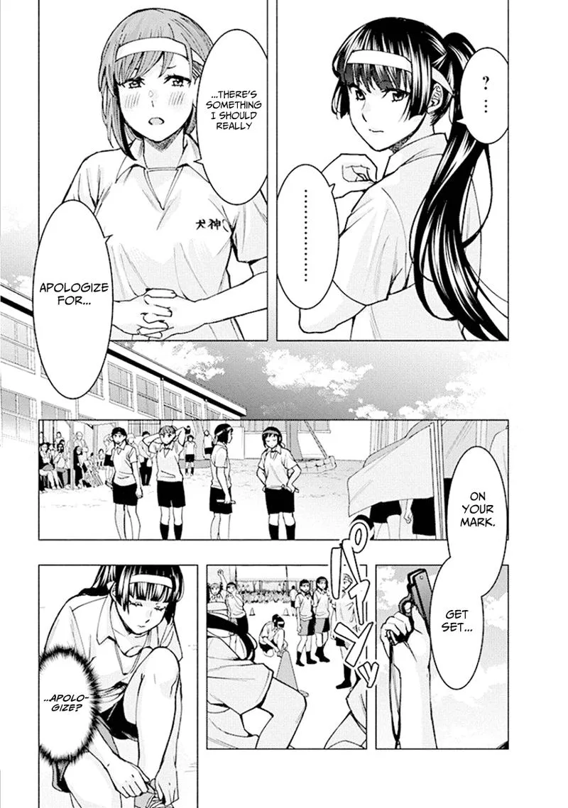 Jiken Jaken! Chapter 77 page 9