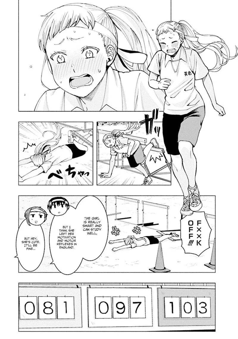 Jiken Jaken! Chapter 77 page 5