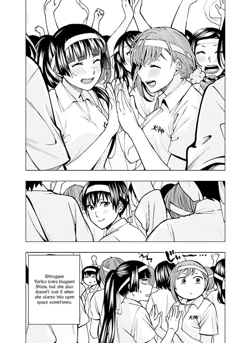 Jiken Jaken! Chapter 77 page 14