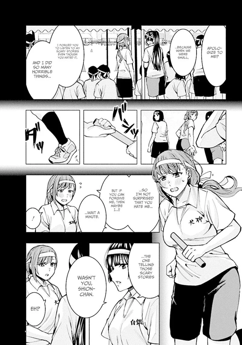 Jiken Jaken! Chapter 77 page 10