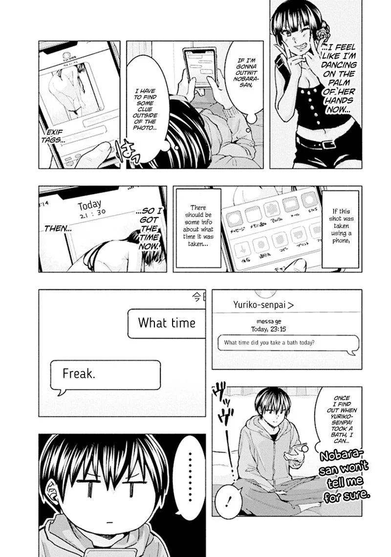 Jiken Jaken! Chapter 78 page 10