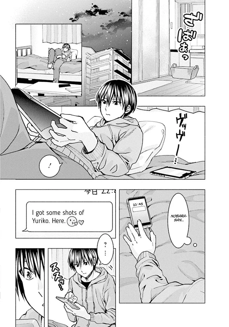Jiken Jaken! Chapter 78 page 3
