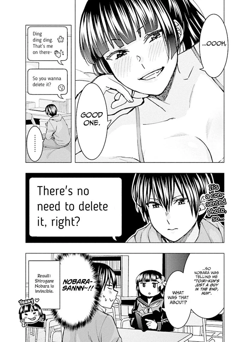 Jiken Jaken! Chapter 78 page 12