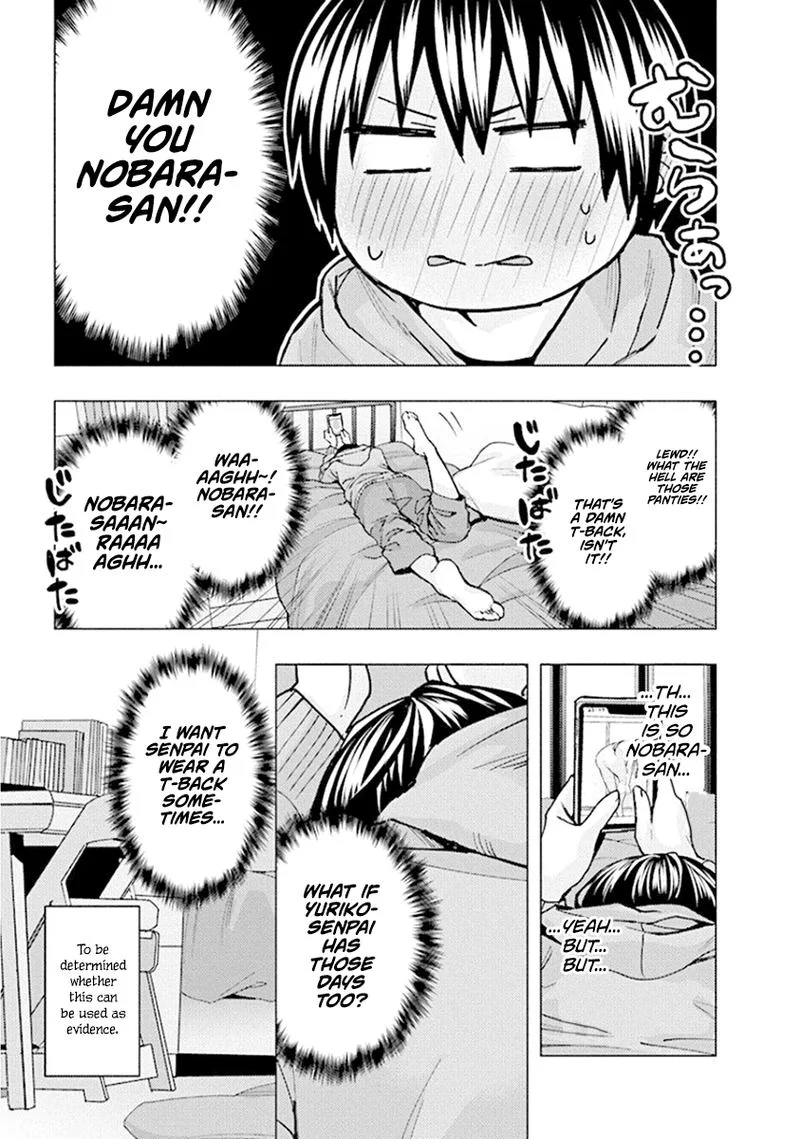 Jiken Jaken! Chapter 78 page 9