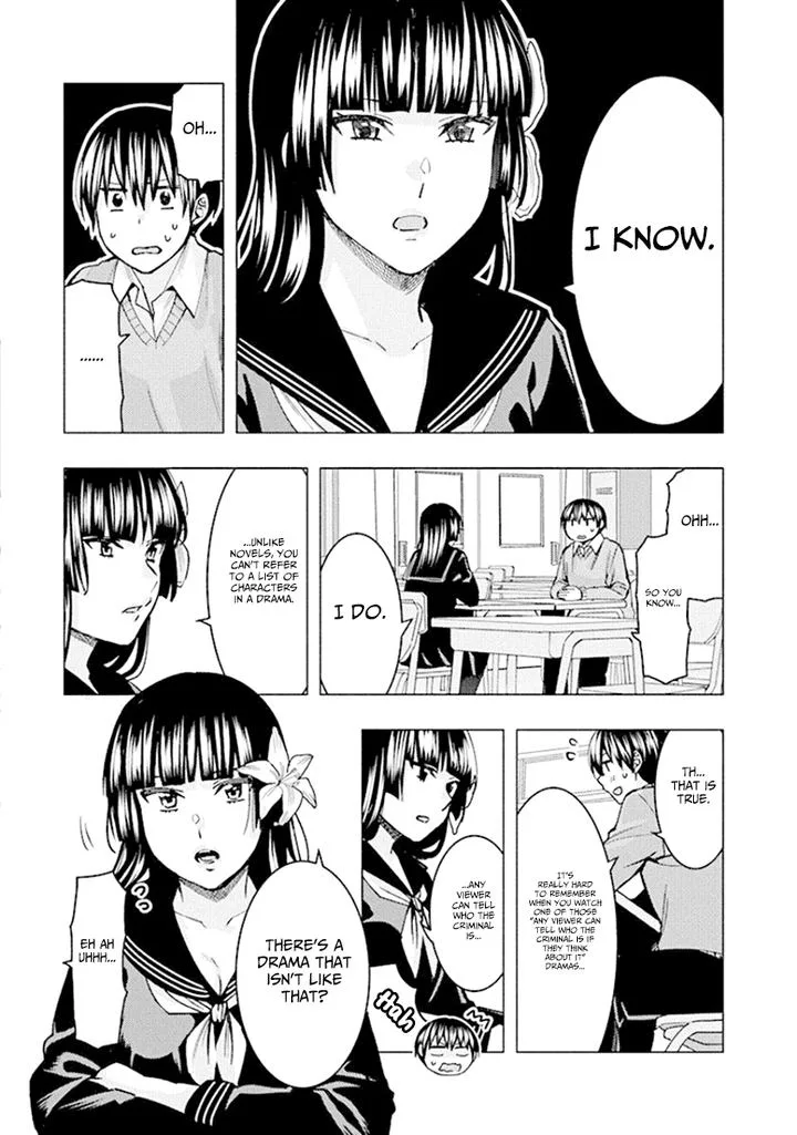 Jiken Jaken! Chapter 79 page 5