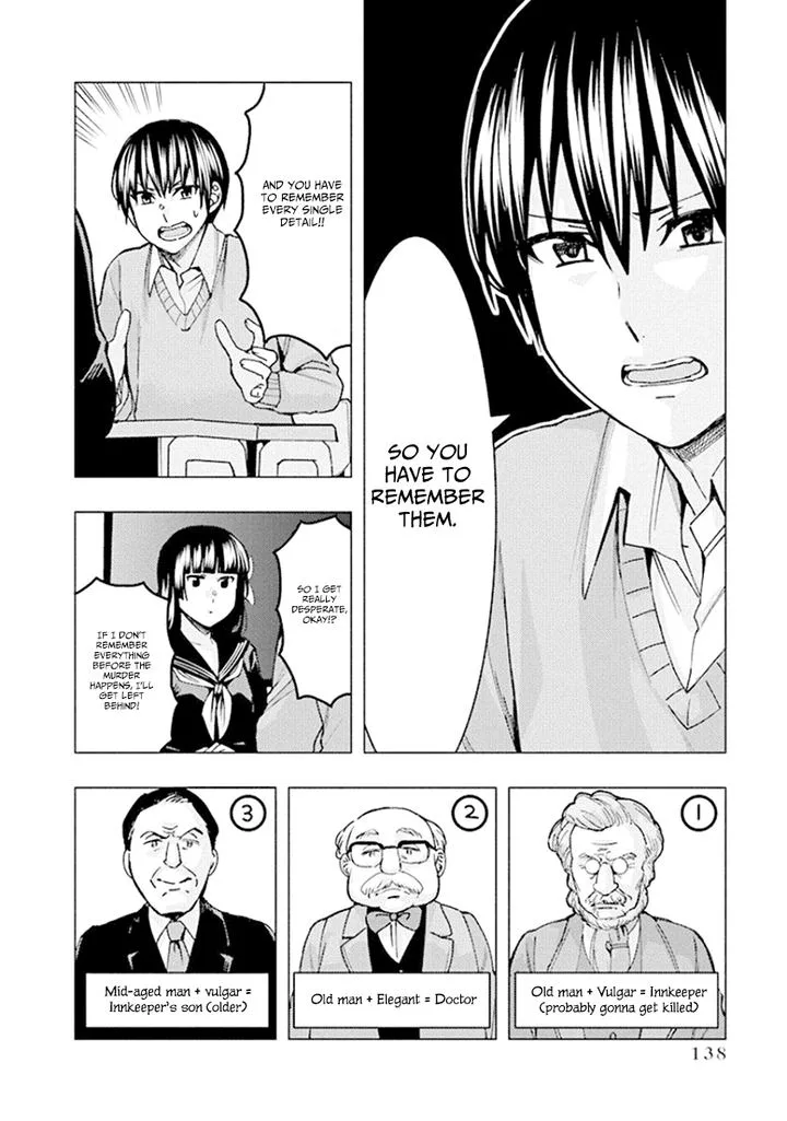 Jiken Jaken! Chapter 79 page 8