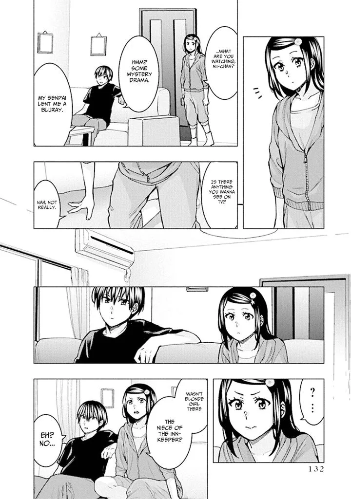 Jiken Jaken! Chapter 79 page 2