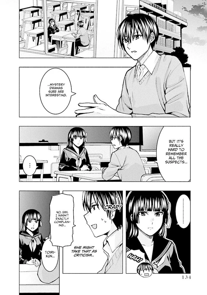 Jiken Jaken! Chapter 79 page 4